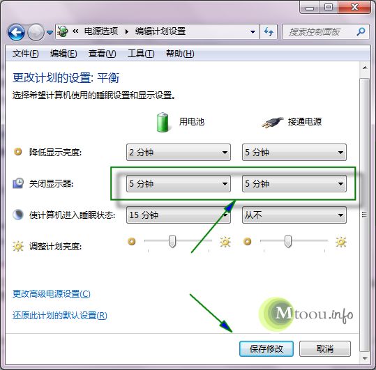 电脑不能正常关机只能强行关机_为什么笔记本电脑不能关机_电脑能重启 不能关机