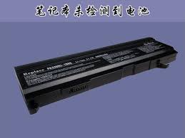 华硕笔记本电脑未检测到电池