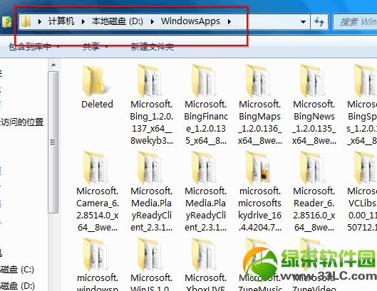 win8应用安装位置修改教程:完美修改win8应用默认安装位置4