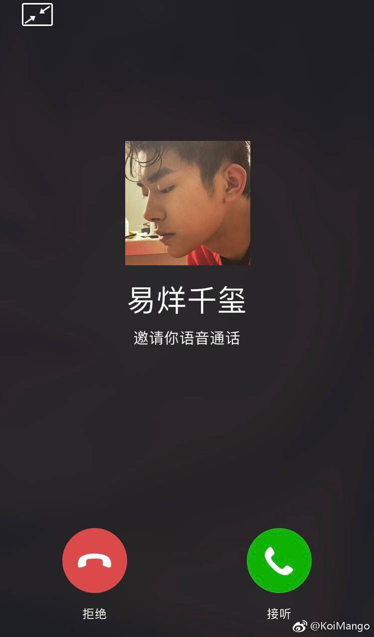 女生出口录音酷我音乐_浴房女录音酷我音乐_夫妻调情录音酷我音乐