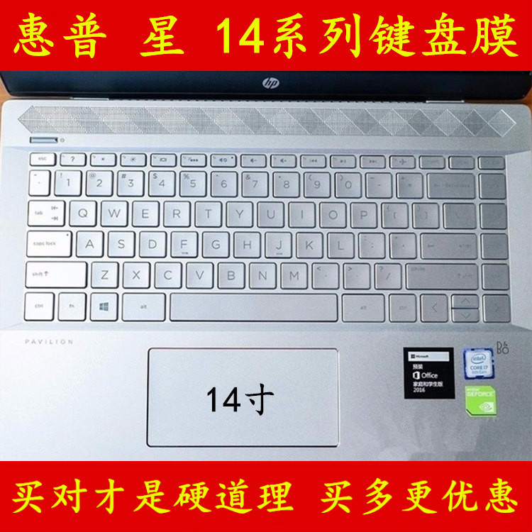 笔记本键盘膜怎么清洗_笔记本键盘膜怎么清_键盘膜怎么清洗