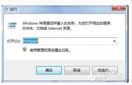 自动复制u盘文件 vbs