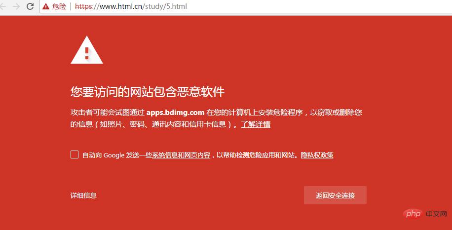 手机管家与360安全卫士_手机管家 安全卫士_腾讯手机管家安全卫士