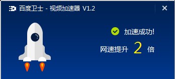手机管家 安全卫士_腾讯手机管家安全卫士_手机管家与360安全卫士