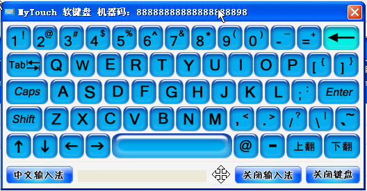 键盘弹出界面上移动_qq登陆界面无限弹出_手机cmcc不弹出登陆界面