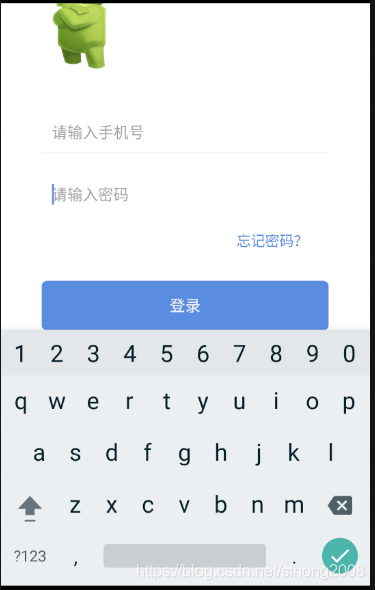 键盘弹出界面上移动