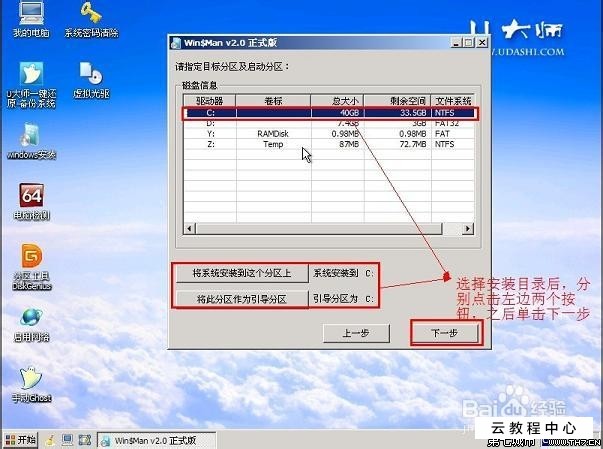 苹果平板安装不了软件_苹果平板怎么卸载软件_苹果平板下载软件步骤