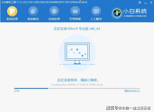 苹果平板下载软件步骤_苹果平板安装不了软件_苹果平板怎么卸载软件