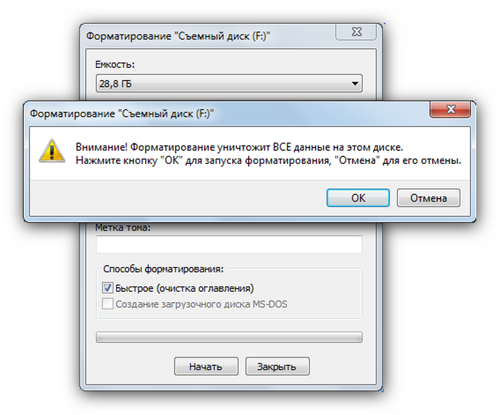 u盘安装win7系统步骤_电脑装机u盘安装系统操作步骤_使用u盘安装系统步骤