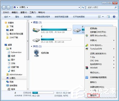 硬盘低格后数据能恢复吗_硬盘坏了数据还能恢复吗_硬盘数据紧急恢复