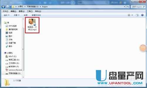 怎么下载歌曲到内存卡?
