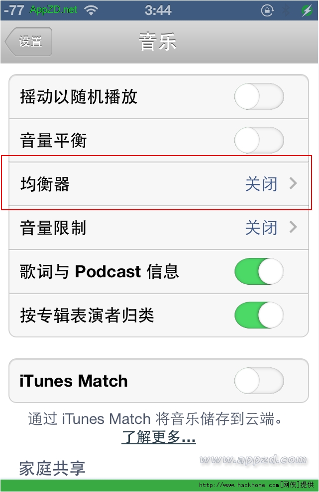 电脑往u盘怎么下电影_电脑怎么下视频到u盘_怎样从电脑往u盘下歌