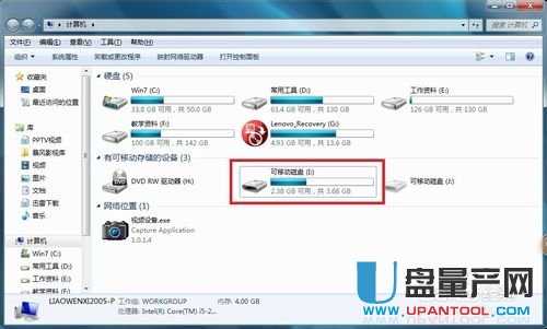 怎么下载歌曲到内存卡?