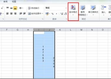 无线路由器设置好后电脑能上网手机不能上网_笔记本电脑无线上网很慢_电脑测速慢可以上网