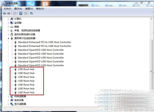 金士顿u盘驱动程序3