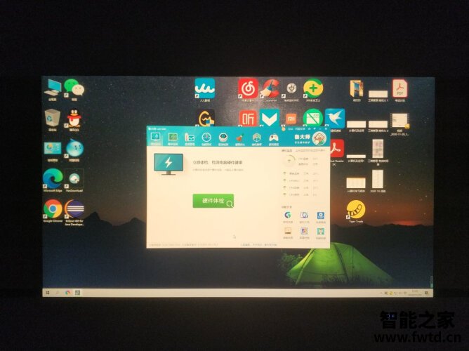 老司机告诉你惠普24mq显示器评测？质量怎么样值不值得买