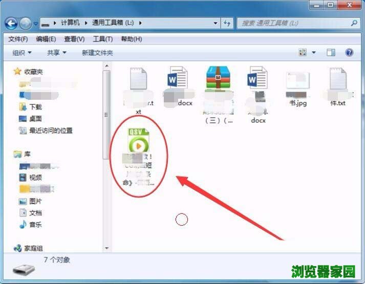 什么牌子的u盘好_移动硬盘好还是u盘好_虫不知u盘好吗