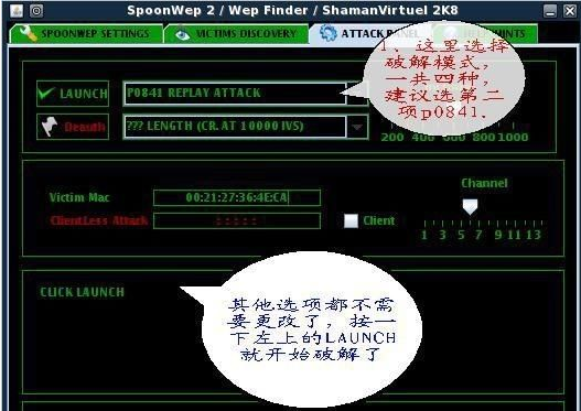 excel最新破解密码软件_破解excel密码工具_破解excel密码软件