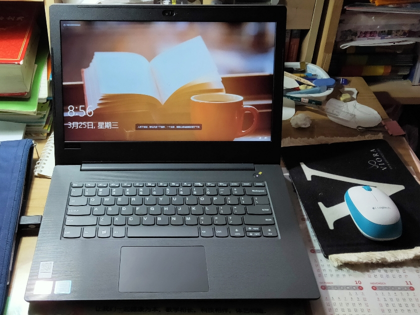 nec笔记本零件_nec笔记本图片_nec笔记本电脑怎么样