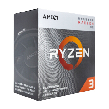 游戏性能好的cpu