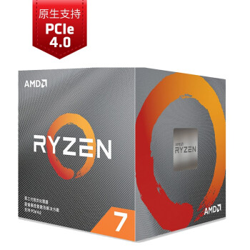 游戏性能好的cpu