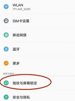 excel最新破解密码软件_破解excel保护密码软件_怎样破解excel文件密码