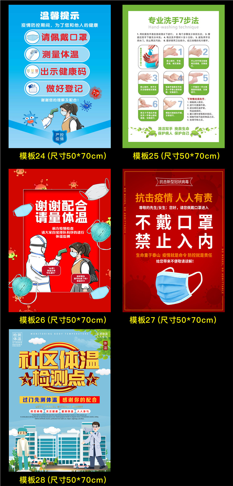 木马病毒杀毒方法_360杀毒和诺顿相比_诺顿杀毒软件病毒库