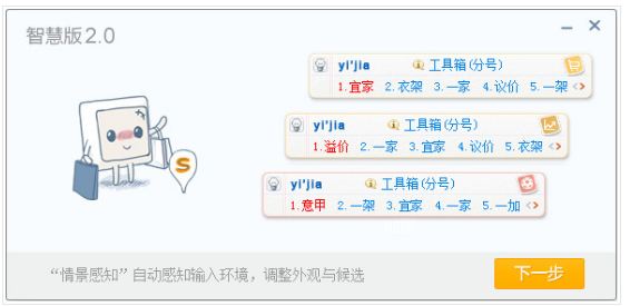 bing输入法卸载_bing工具栏可以卸载吗_bing输入法无法卸载