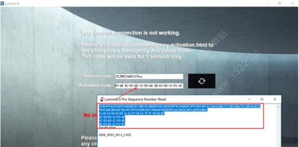 破解excel密码工具_excel 密码 破解_excel最新破解密码软件