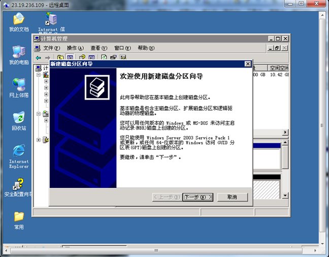 如何在win系统下用u盘重装mac系统_三星win7系统用u盘重装_怎样用u盘重装win7系统