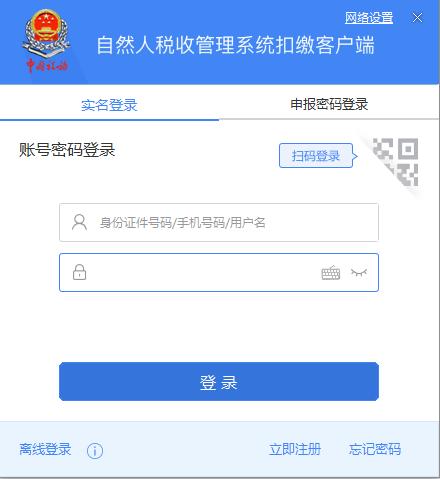 奇虎360和360_奇虎360搜索好做吗_360安全卫士怎么云查杀