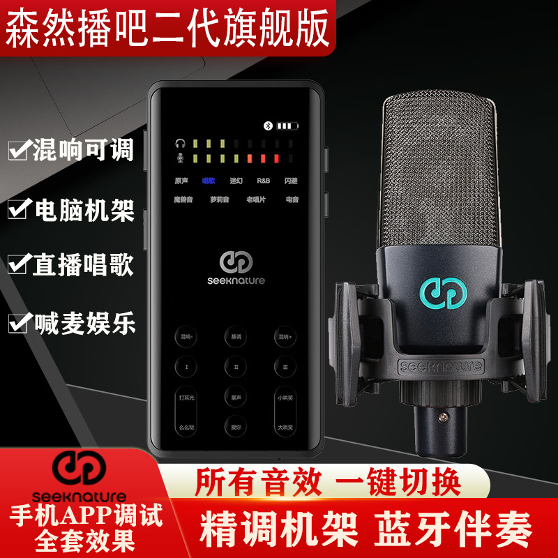 win7系统声音方案下载_win7系统开机声音下载_win8.1系统声音方案
