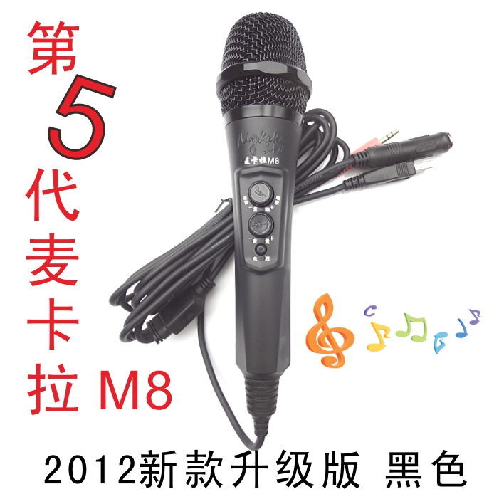 win8.1系统声音方案_win7系统声音方案下载_win7系统开机声音下载