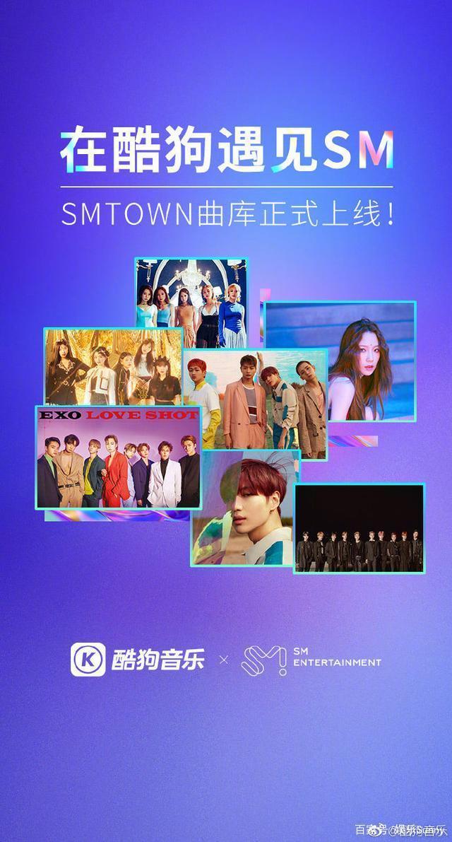 酷狗开机音乐