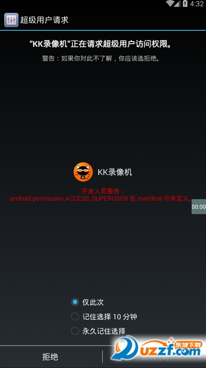 照片处理软件 _图像处理软件_图片处理软件