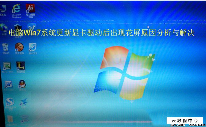 笔记本刷显卡bios_笔记本电脑刷bios_编程器刷笔记本bios