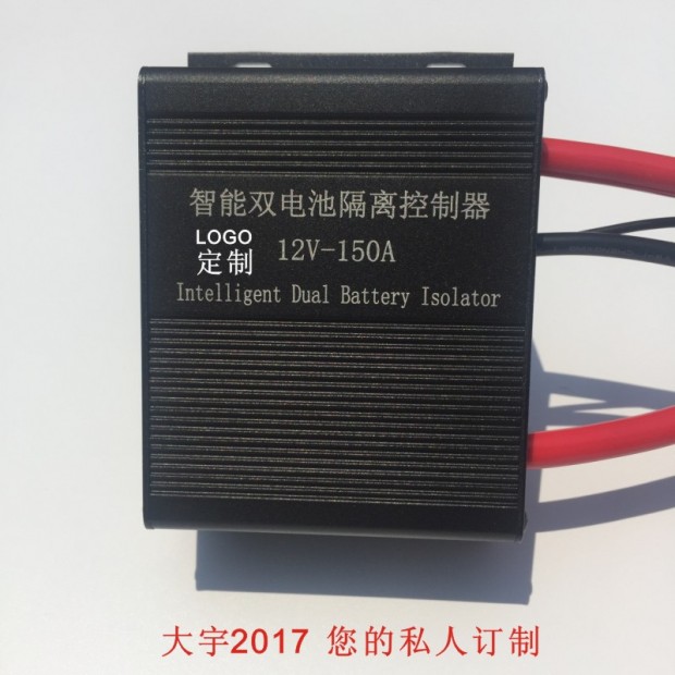 十度扩音器充电连接电脑充电电脑关机还是开机充电好_笔记本电脑充电电脑响_电脑充电显示电源已接通未充电