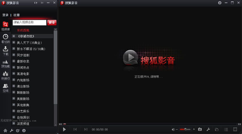win7高清晰音频管理器怎么设置_win7 realtek hd音频管理器怎么设置_win7高清晰音频管理器设置