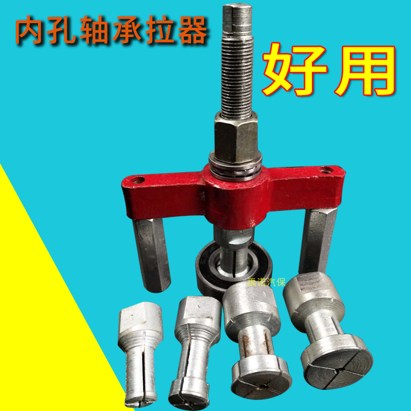 拆cpu风扇底座图解_lg显示器底座怎么拆_显示器底座怎么拆图解
