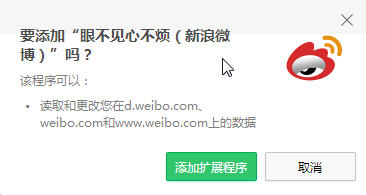 电脑管家绿色版_qq电脑管家电脑版_电脑管家电脑版安装包