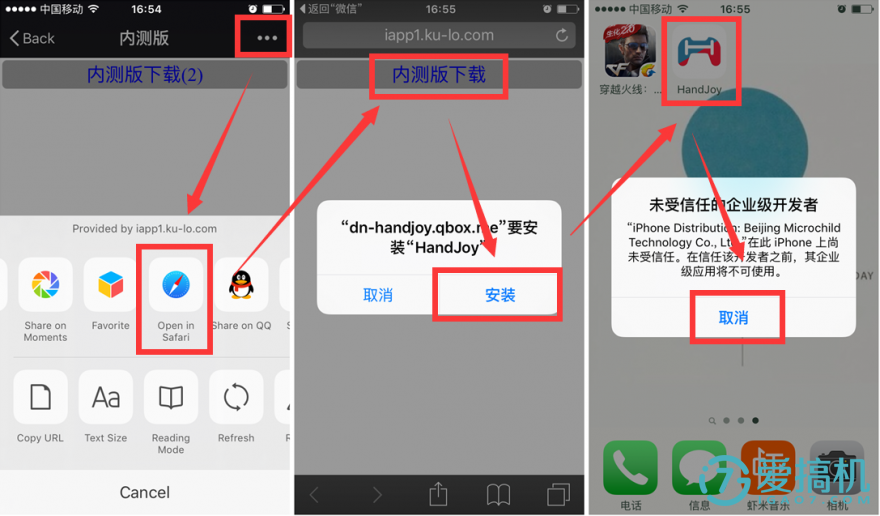 奇虎360搜索临沂_奇虎360 搜索引擎项目_360安全卫士可以在关机前清理电脑垃圾么