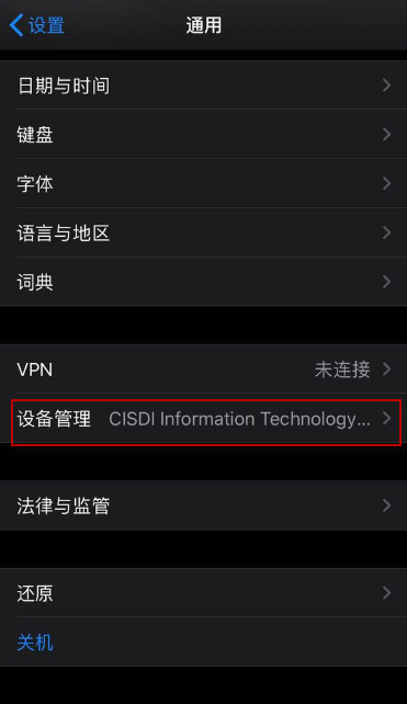 360安全卫士可以在关机前清理电脑垃圾么_奇虎360搜索临沂_奇虎360 搜索引擎项目