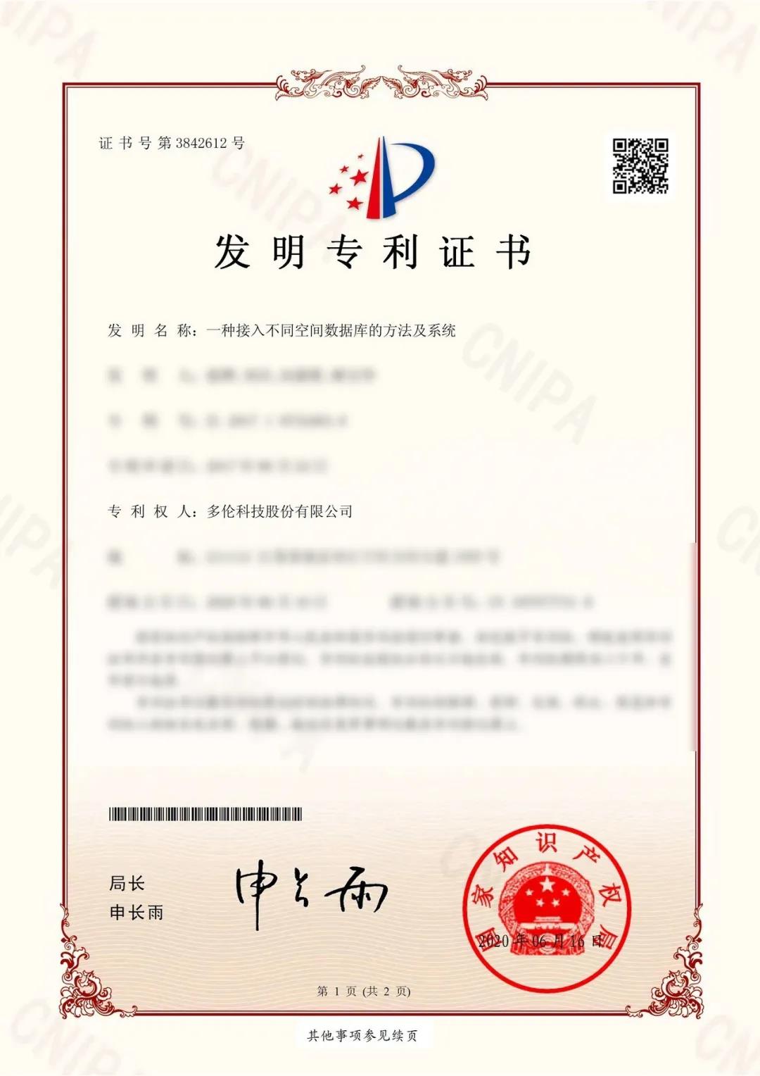 tcl显示科技 惠州 _tcl显示器售后服务点_tcl显示科技(惠州)
