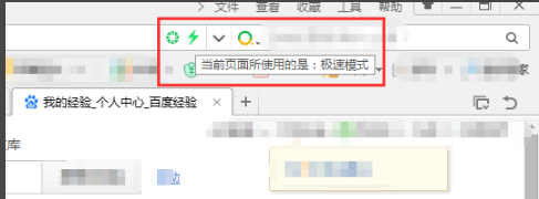 360浏览器 视频下载