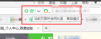 360浏览器 视频下载