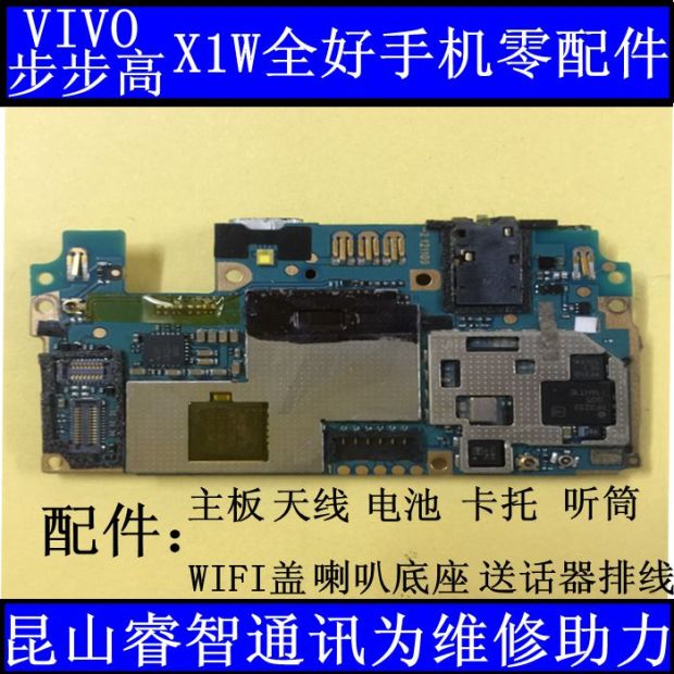 华硕p8h61主板 关闭网卡_b85主板 bios 网卡设置 映泰_双网卡主板