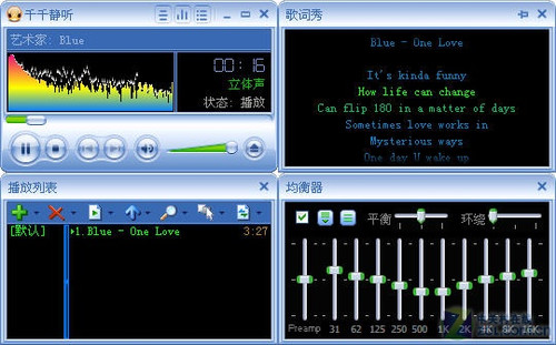 win7音频服务未运行_win8 音频服务未运行_win8音频服务未运行怎么办