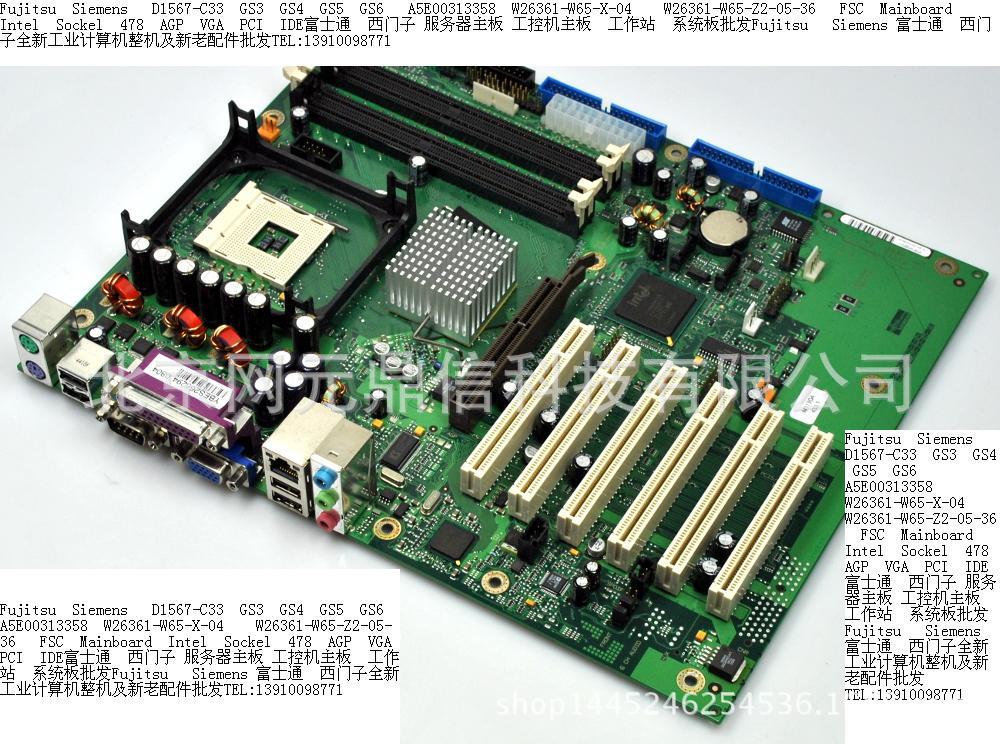 b85主板 bios 网卡设置 映泰_双网卡主板_华擎主板 网卡bios设置