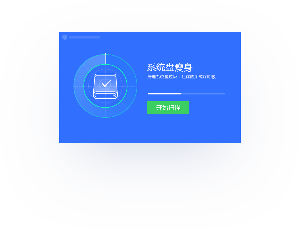 安全软件杀毒_安全先锋杀毒软件_黑客杀毒安全软件