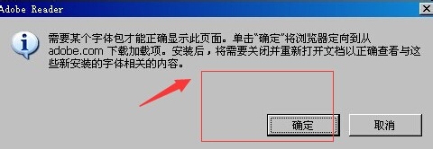 windows 照片查看器无法打开此图片.因为此文件可能已损_浏览器无法下载word文件_浏览器无法下载word文件